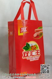 手提袋订制厂家