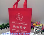 不覆膜的无纺布袋厂家订制