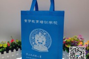 简单的无纺布袋厂家订制