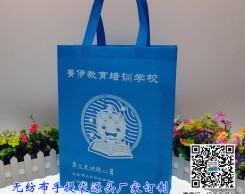 简单的无纺布袋厂家订制