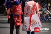 成都糖酒会出新宠啦！尼龙大挎包（无纺布跨肩袋），你背了没？