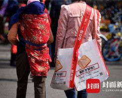 成都糖酒会出新宠啦！尼龙大挎包（无纺布跨肩袋），你背了没？