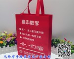 展会经济火热，如何让您的品牌脱颖而出?开展会想订袋子？找15225080030
