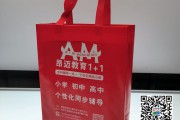 单色丝印无纺布袋厂家订制