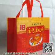 早上好，今天是9月6日，今天要去郑州参加一个展会