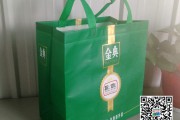 金典牛奶无纺布袋展示