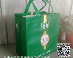 金典牛奶无纺布袋展示