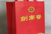 河南新乡无纺布袋印刷订制
