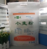 欢迎面粉袋厂订制无纺布面粉袋