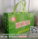 双汇无纺布袋展示