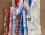 外卖用的无纺布袋不是环保袋吗？竟然也是“塑料袋”？