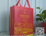 河南信阳无纺布袋酒袋定做