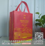 河南信阳无纺布袋酒袋定做