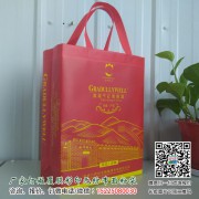 河南信阳无纺布袋酒袋定做