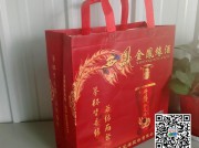 白酒行业更需要合适的外包装无纺布袋