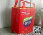 装饮料的无纺布袋订制印刷