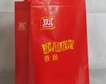 食品类无纺布袋订制