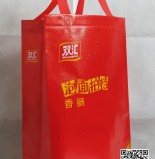 食品类无纺布袋订制