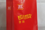 食品类无纺布袋订制