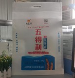 高档无纺布面粉袋厂家订制