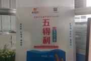 高档无纺布面粉袋厂家订制
