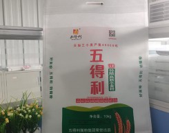 覆膜彩印小包装无纺布面粉袋订做印刷