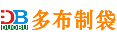 无纺布袋|无纺布手提袋|无纺布袋订做|无纺布袋工厂