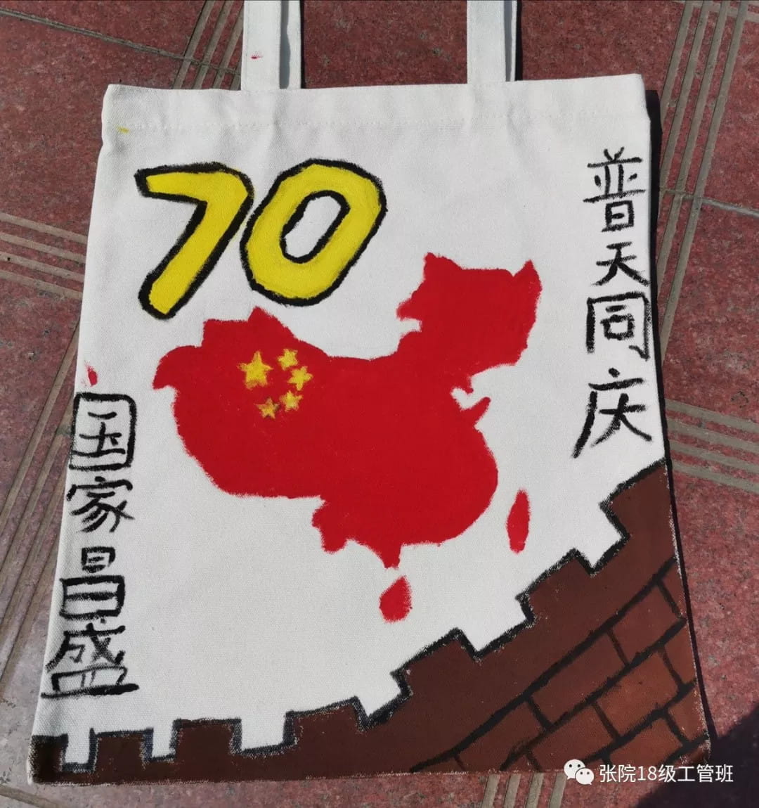 蜂蜜浏览器_640 (1).jpg