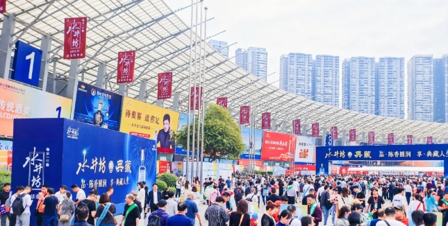 成都糖酒会：“冷”春糖背后的“热”变化
