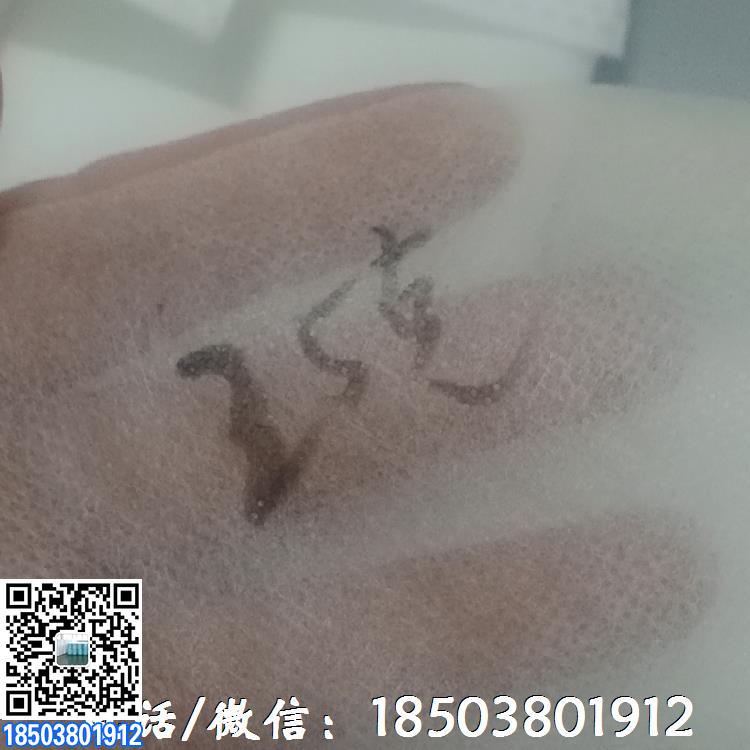 蓝色口罩无纺布 白色口罩无纺布厂家大量现货供应