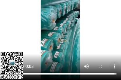 绿色无纺布土工布发货视频