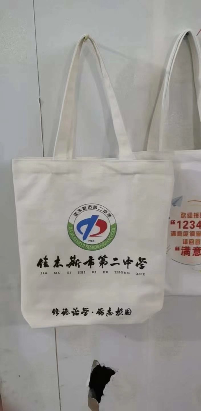 帆布袋哪里可以订制？