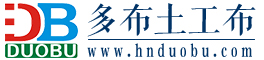 土工布.jpg
