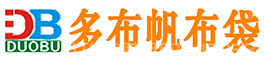 帆布袋.jpg