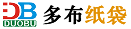 纸袋.jpg