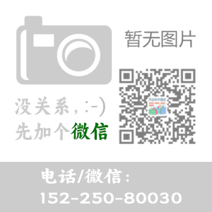 【分享】几款机关单位
