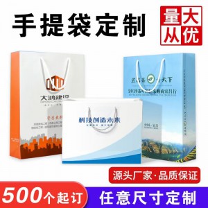 各种规格白卡纸袋厂家订制